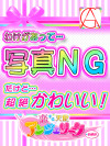 みかな